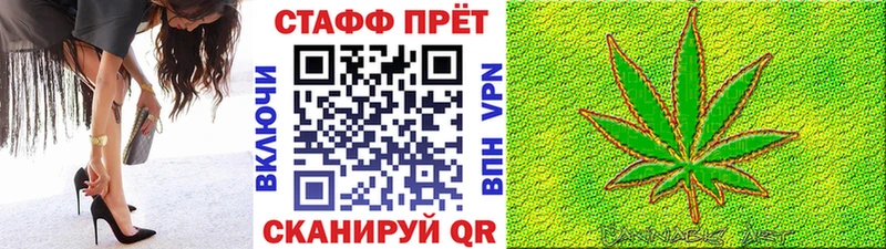 Наркошоп Можга Героин  A-PVP  Гашиш  kraken как зайти  Cocaine  МАРИХУАНА  АМФ 
