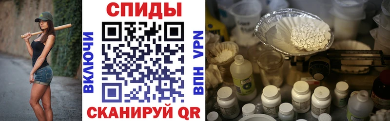 mega как зайти  Можга  АМФЕТАМИН 97%  закладки 