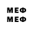 Марки 25I-NBOMe 1,8мг BLACKBLADE 80