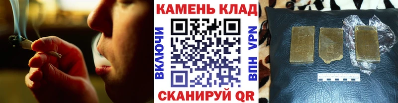 ГАШ Ice-O-Lator Можга