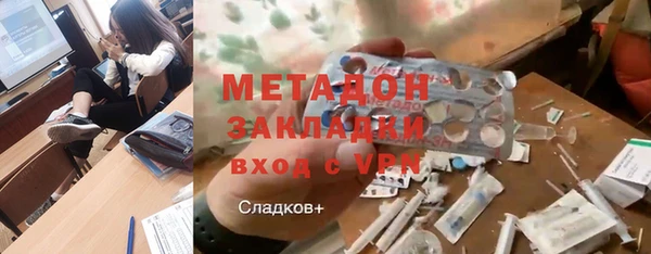 jwh Вяземский