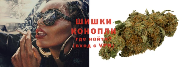 jwh Вяземский