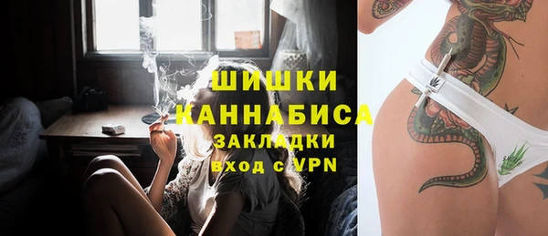 jwh Вяземский