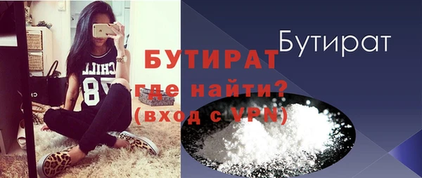 кокаин премиум Чердынь