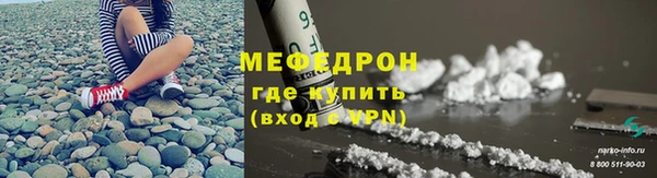 каннабис Вязники
