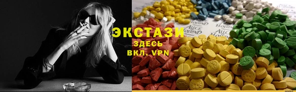jwh Вяземский