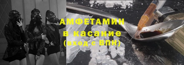каннабис Вязники