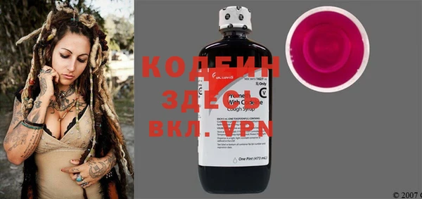 кокс Горнозаводск