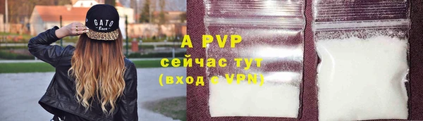каннабис Чекалин