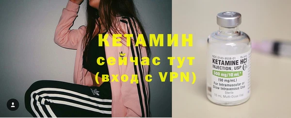 PSILOCYBIN Вязьма