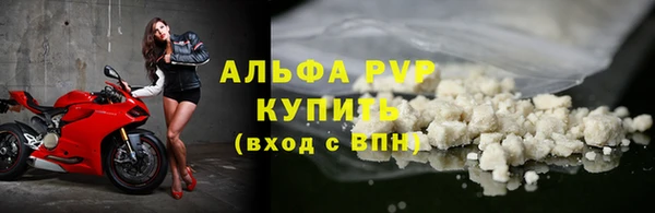 каннабис Вязники