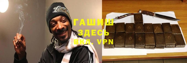 каннабис Чекалин