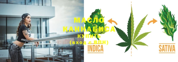 PSILOCYBIN Вязьма