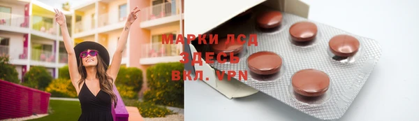 каннабис Вязники