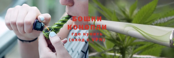 каннабис Вязники