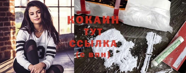 jwh Вяземский