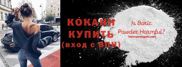 jwh Вяземский