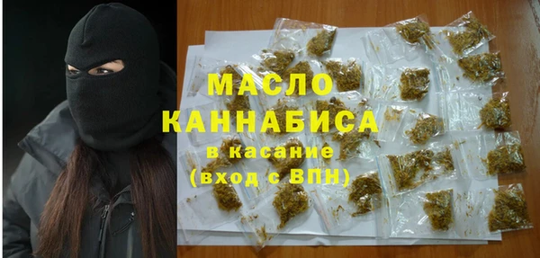каннабис Вязники
