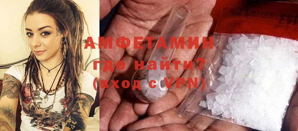 кокаин Чегем