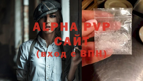 кокаин премиум Чердынь