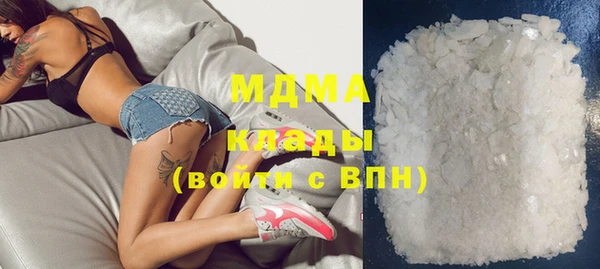 каннабис Вязники