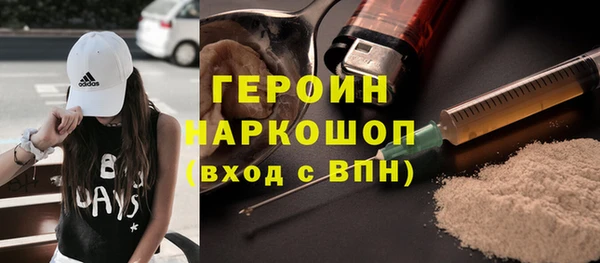 кокаин Чегем