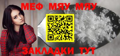 гашиш Апрелевка