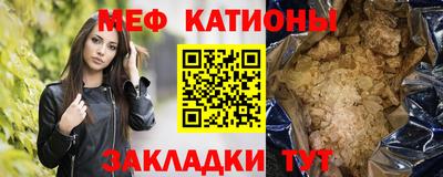 скорость Канаш