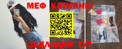 MDMA Premium VHQ Заволжье