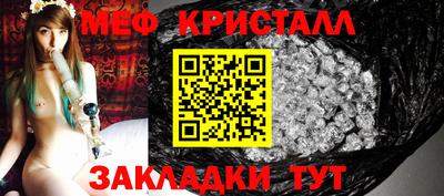 MDMA Premium VHQ Заволжье