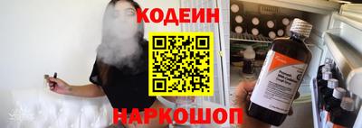 дмт Жуковский