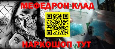 гашиш Апрелевка