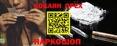 гашиш Апрелевка