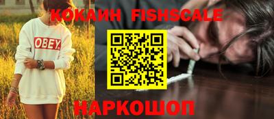 дмт Жуковский