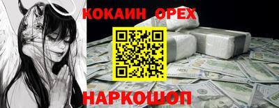 крисы Заводоуковск