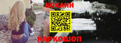 дмт Жуковский