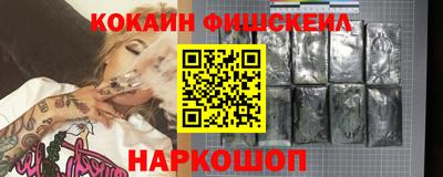 MDMA Premium VHQ Заволжье