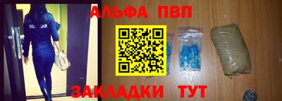 гашиш Апрелевка