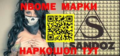 MDMA Premium VHQ Заволжье
