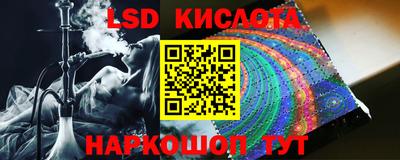 дмт Жуковский