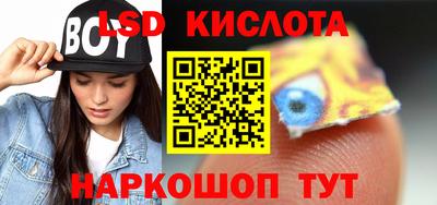 MDMA Premium VHQ Заволжье