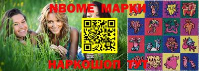 MDMA Premium VHQ Заволжье