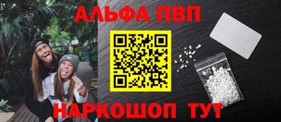 крисы Заводоуковск