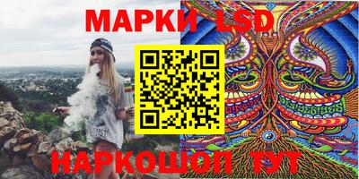 крисы Заводоуковск