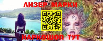 гашиш Апрелевка