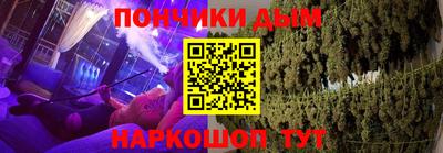 дмт Жуковский