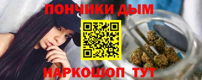 гашиш Апрелевка