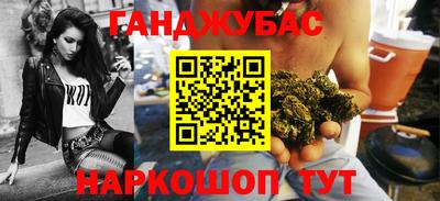 дмт Жуковский