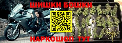 гашиш Апрелевка