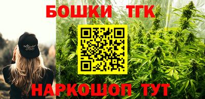 MDMA Premium VHQ Заволжье